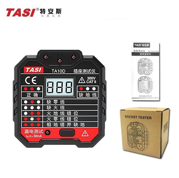 极性检测器插座零线电源验电测试仪功能地线工具家用电路检查检漏