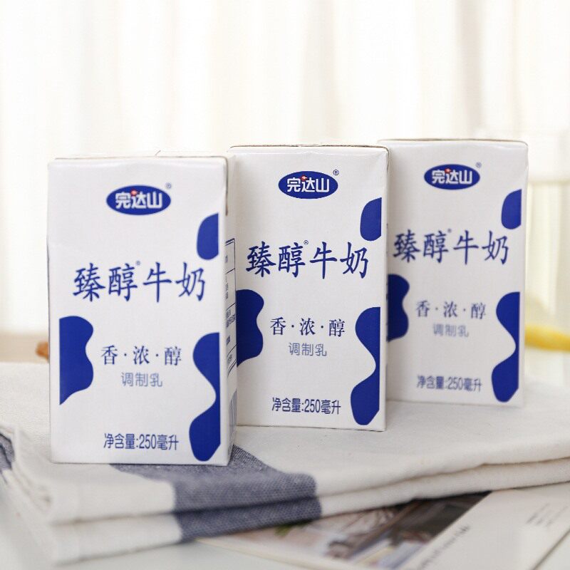 完达山臻醇牛奶16盒早餐新鲜日期正品品成人无纯牛奶