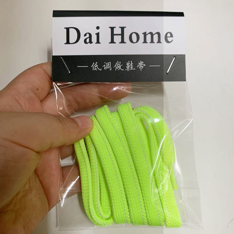 鞋带适用gucci古驰酷奇basket高帮球鞋鞋带