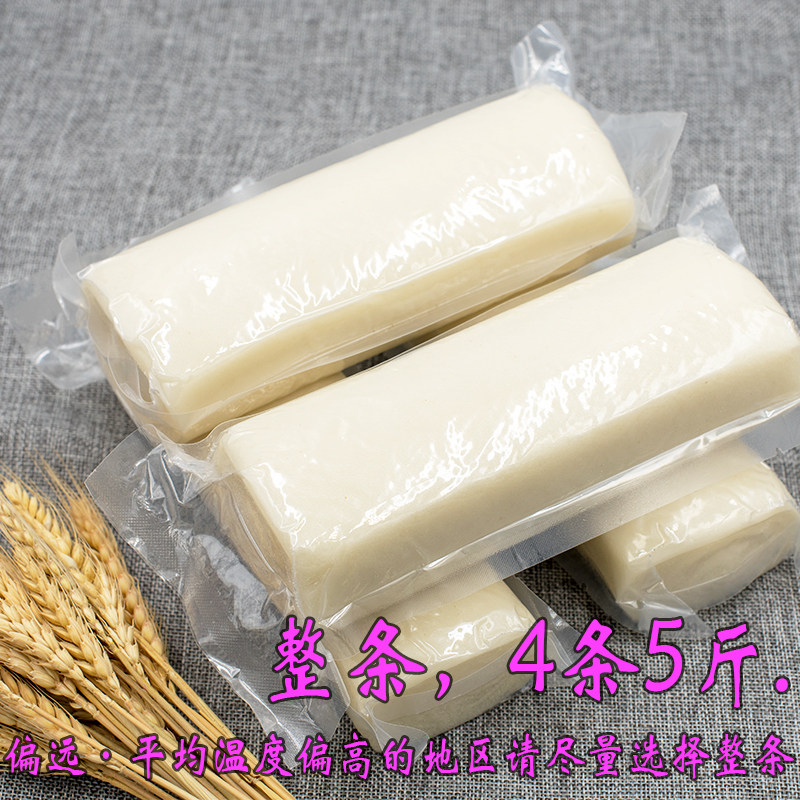 正宗嵊州手工水磨年糕浙江新昌特产真空真空包年糕