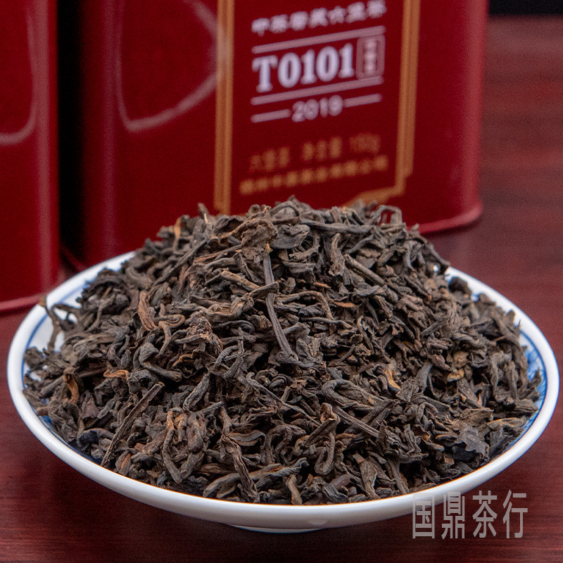 中茶t0101六堡广西梧州特产一级150g罐装国鼎六堡茶