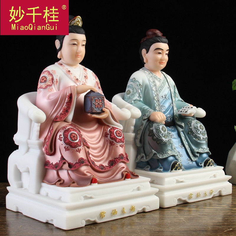 常仙太爷常仙太神像汉白玉四大大家族保家仙家像胡摆件