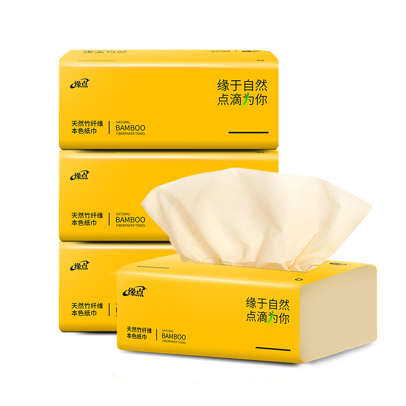 小包抽纸便携式家用卫生纸家庭面巾纸整箱批发餐巾纸抽纸