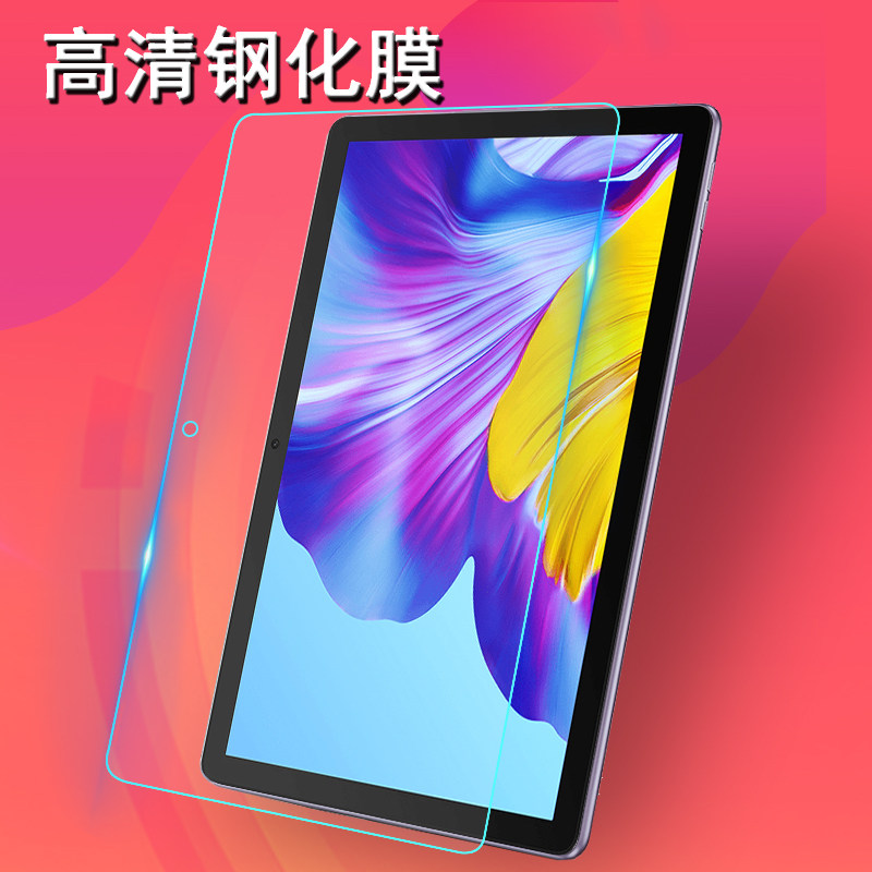 适用华为ags3w00d钢化ags3wooe平板al00贴膜wood平板电脑屏幕贴膜