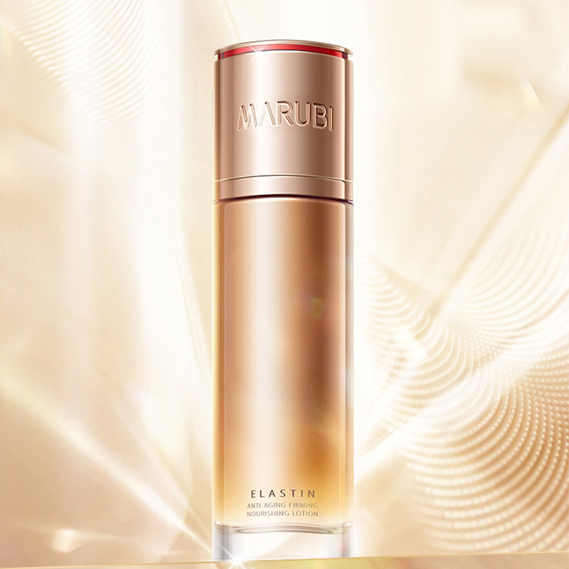 丸美弹力蛋白凝时紧致保养抗皱精华水保保湿化妆水