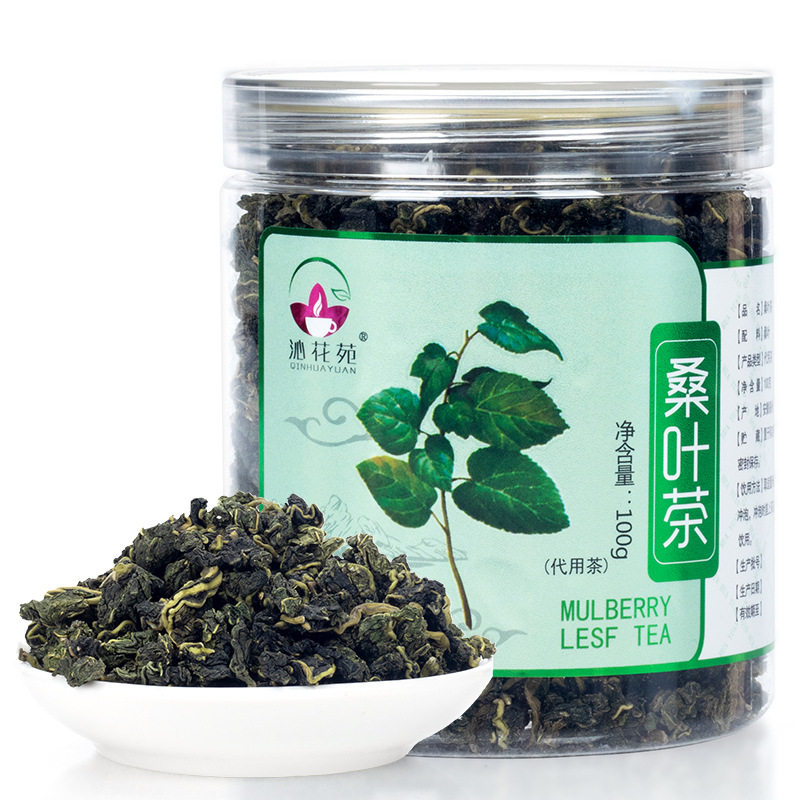 桑叶花苑100g罐装新鲜颗粒泡茶泡水养生养生茶