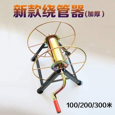 Steel wire rope patio pouring flowers manually retractable manual leather pipe coil water pipe coil containing roll pipe container container