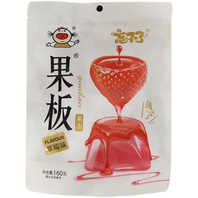 乐逍遥忘不了果板果冻果肉果汁布丁网红休闲零食果冻