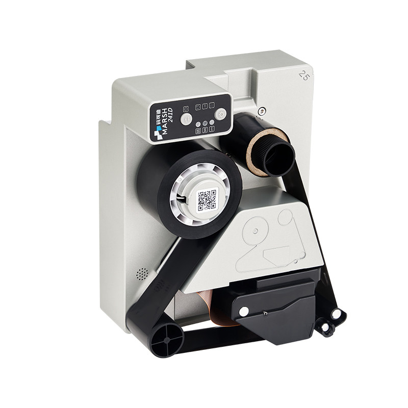 marsh可迪241d智能色带热转印tto打码机适用立式打码机