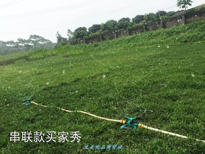 Tap Drought-resistant Fast Yard Greening Watering Watering Sprinkler Conservation Sub with quick tap Mobile Outdoor