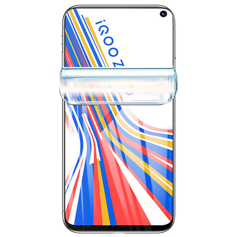 vivoiq00磨砂膜手边软全包v2012a屏幕原装蓝光手机贴膜