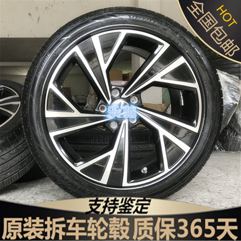 18寸大众迈腾轮毂45r18适配凌渡帕萨特cc途观轮毂