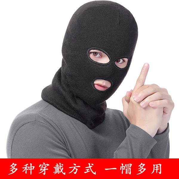 骑车cs真人头套蒙面风帽防风眼睛套头帽男帽子