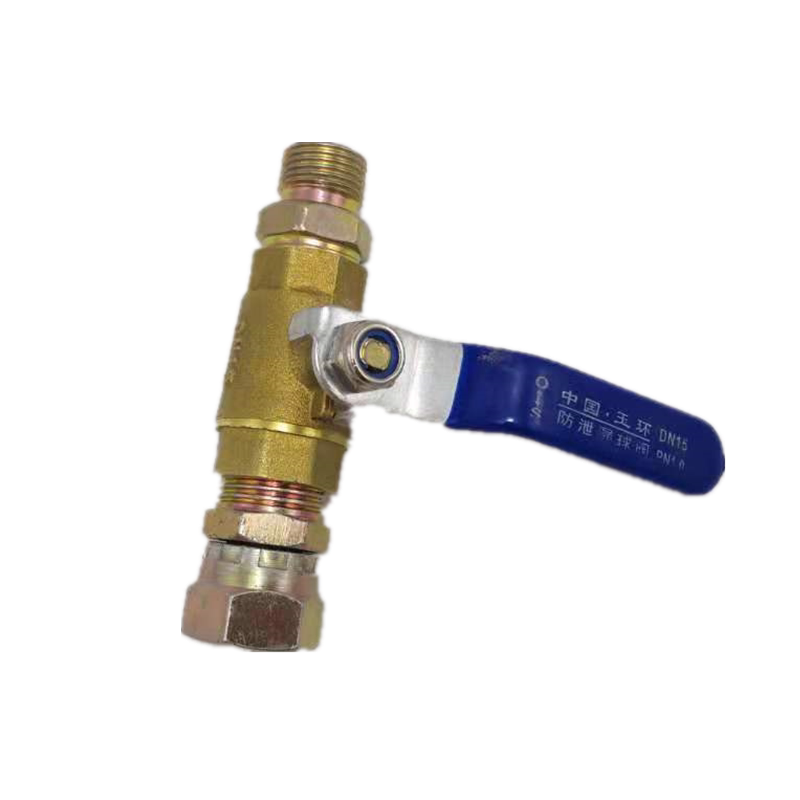 前方方向断气开关总成货车气管链接阀门汽车其他