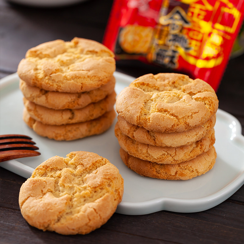 金口福老式散装零食营养糕点传统早餐饼干酥饼酥性饼干