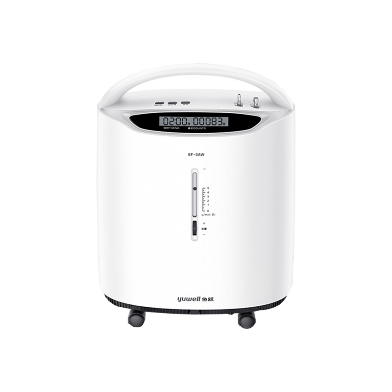 鱼跃制氧机家用吸氧机老人医疗医用便携式yuyue小型制氧机