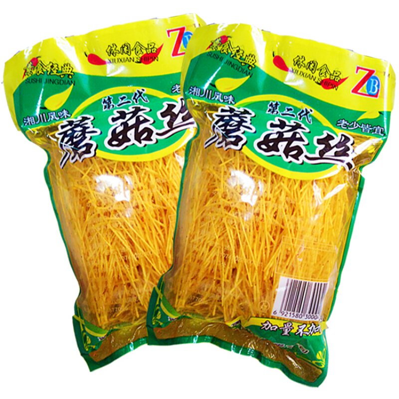 素食麻辣蘑菇丝辣条经典面制8090怀旧休闲零食面筋制品