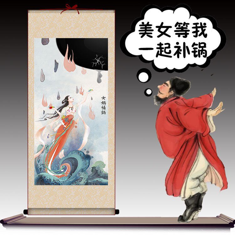 挂画梅花客厅电视背景墙装饰画山水画竖版五牛国画国画