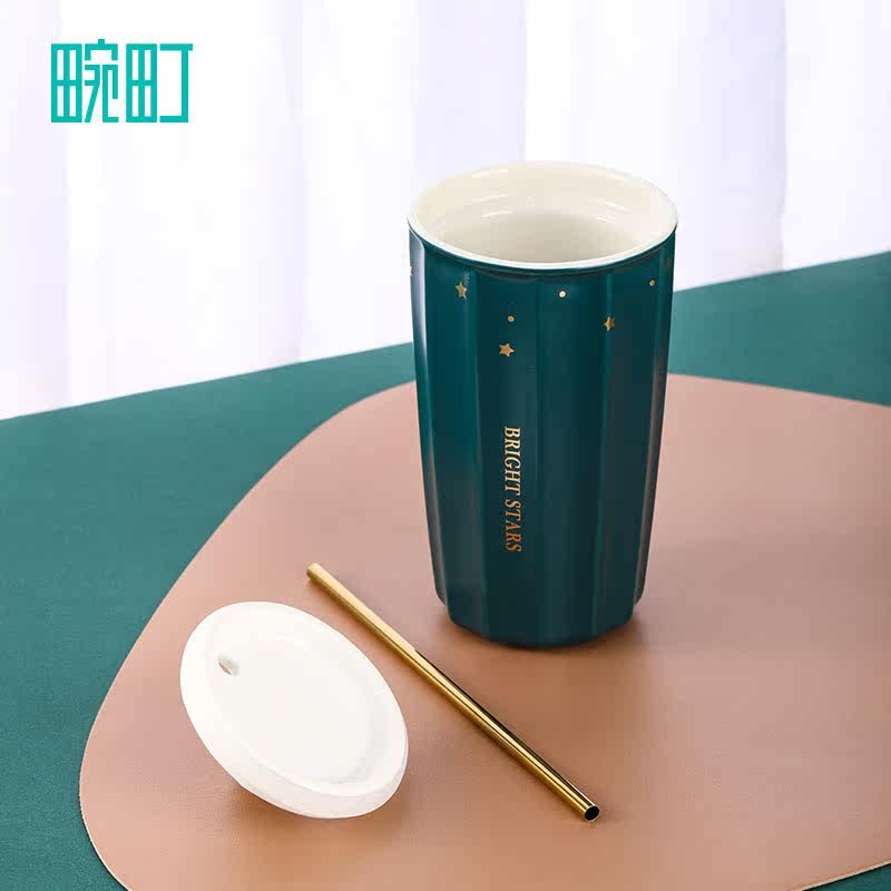畹町星空双层隔热马克杯陶瓷杯子带盖带吸管北欧风水杯家用宿舍