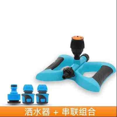 Vegetable Garden Watering God Water Spray Sprinkler Head Vegetable Ground Sprinkler Garden Nebulizer Fruit Tree Spray Irrigation Watering