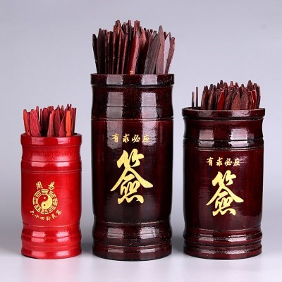 求签算卦竹签摆件商用家用全套寺院抽签创意摆件
