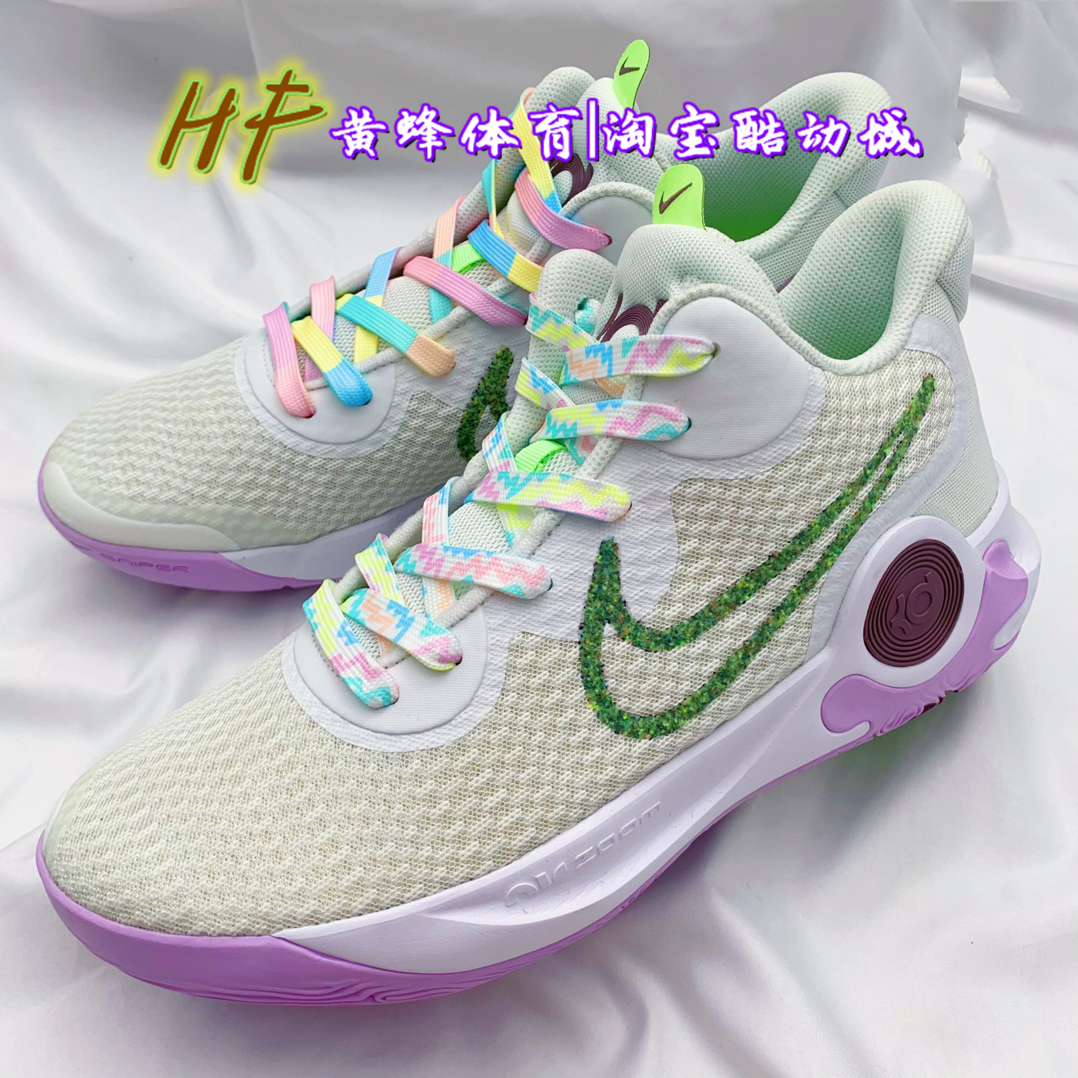 黄蜂体育nikekdtrey5ep白紫黑白杜兰特篮球球鞋篮球鞋