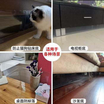 5-40 ສູງ 2MM ສູງ 2MM ຕຽງນອນ baffle ຕ້ານ cat sealing window board partition table balcony PVC dust-proof sofa gap blocker