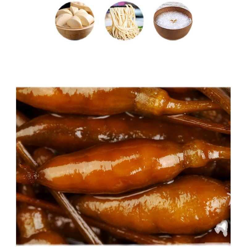 云南红河绿春特产傣勐坪腌制小雀辣开胃下饭200克2瓶