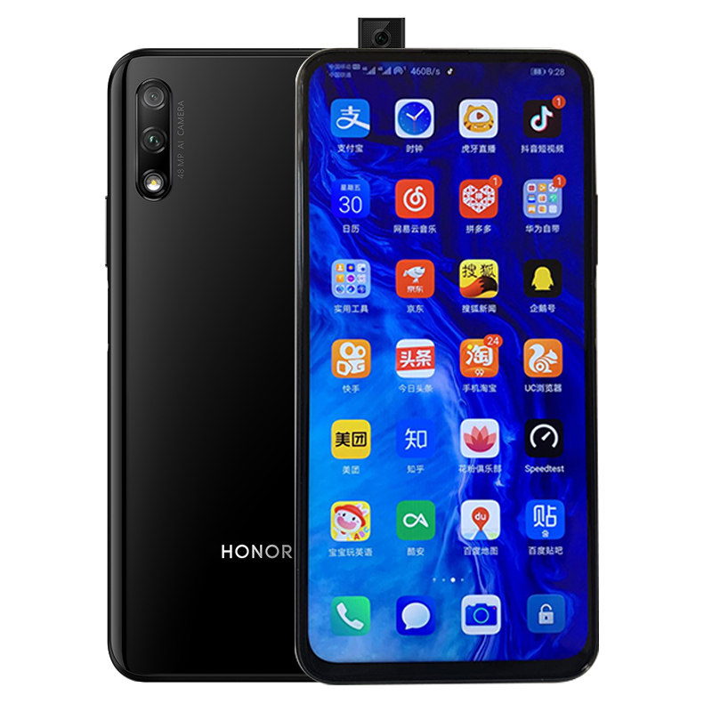 全网通手机麒麟810系列10x官方旗舰店30s直降 荣耀9x 荣耀 honor