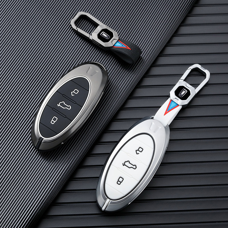 钥匙适用奔腾t772021款一汽b70全包t99t55车用钥匙包