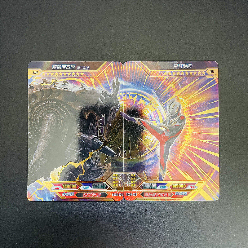 卡游全套双人拼图ur洛思欧雷豪华雷欧雷gp奥特曼玩具专区