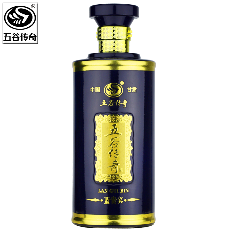 五谷传奇专营店甘肃白酒42度52度贵宾浓香香型白酒