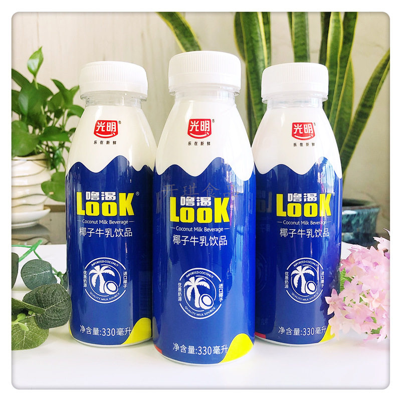 光明新鲜噜喝look椰子330ml牛奶饮品特价保温低温奶