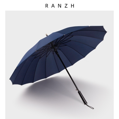 韩剧九尾狐传同款红伞男李希侃李栋旭李东旭同款雨伞伞