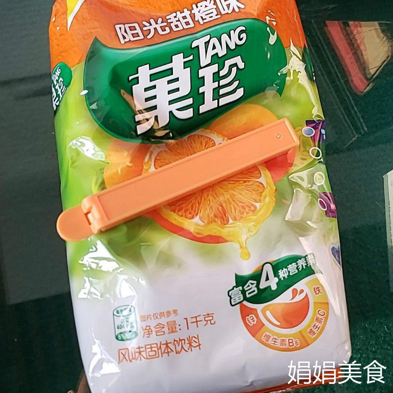 果珍果汁1000g冲饮甜橙tang菓珍维生素橘子橙汁冲饮果汁