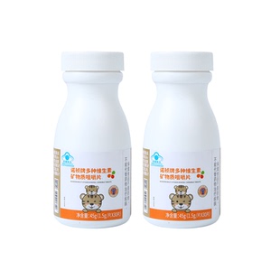 诺祯多种维生素矿物质咀嚼片补充维生素儿童青少年蓝帽多种矿物质