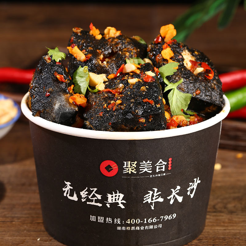 聚美美合长沙小吃臭豆腐配料批发专用秘制速成臭豆腐