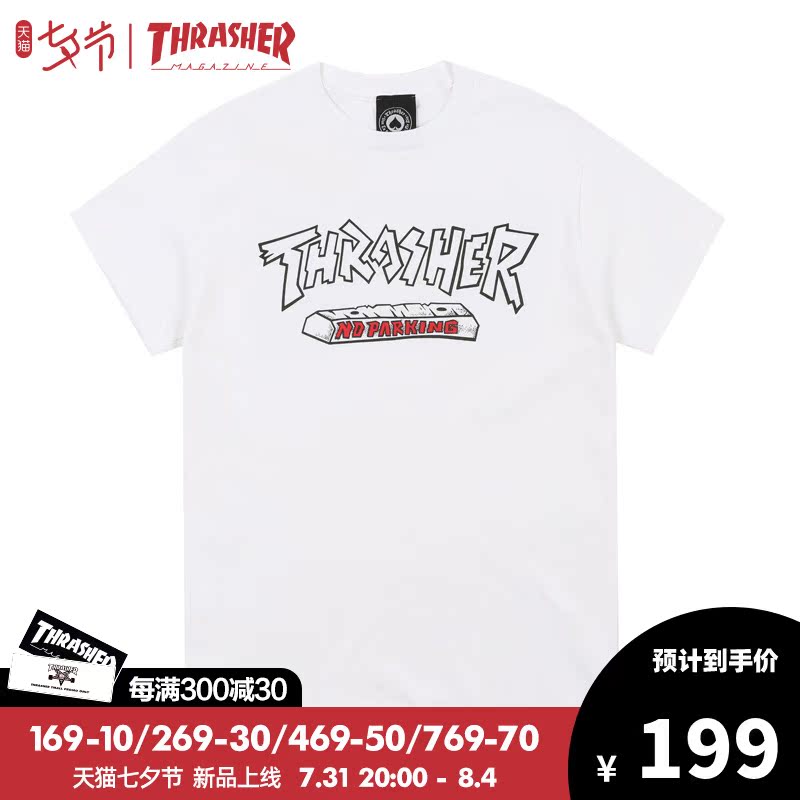 【THRASHER官方】NO PARKING LOGO S/S 字体火焰印花logoT恤短袖