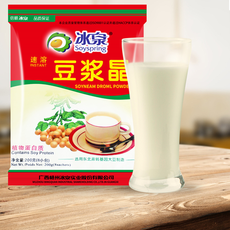 豆浆冰泉小袋早餐营养家用冲饮速溶梧州广西豆浆