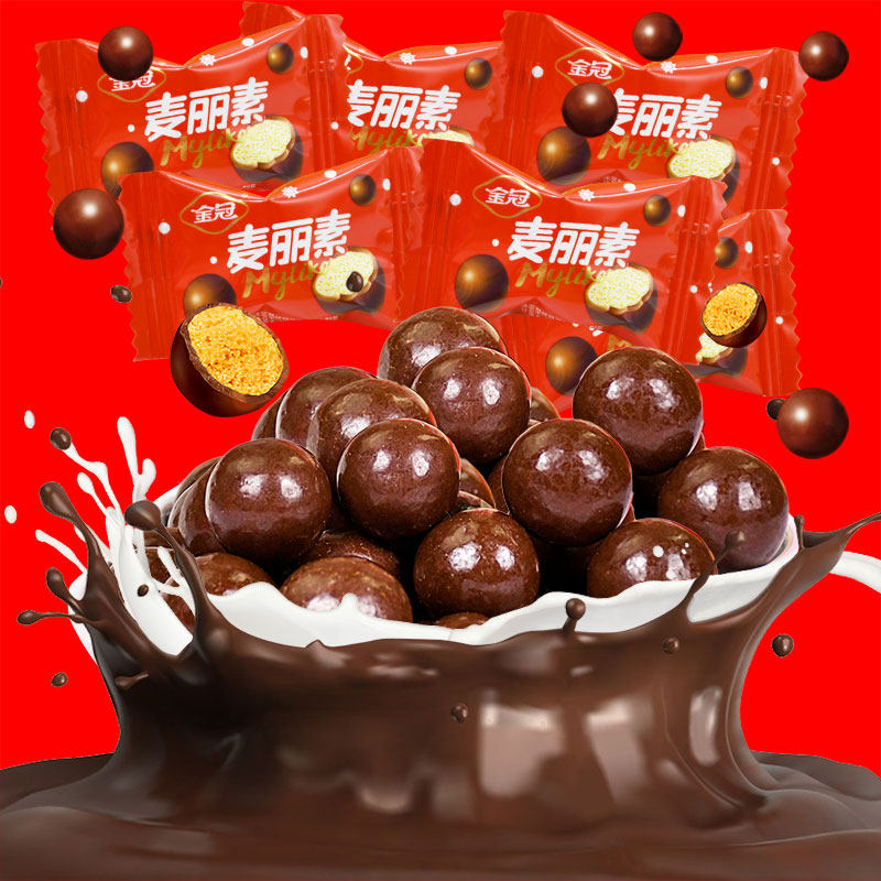 金冠麦丽素散装500g巧克力豆小包装婚庆糖果喜糖批发代可可脂