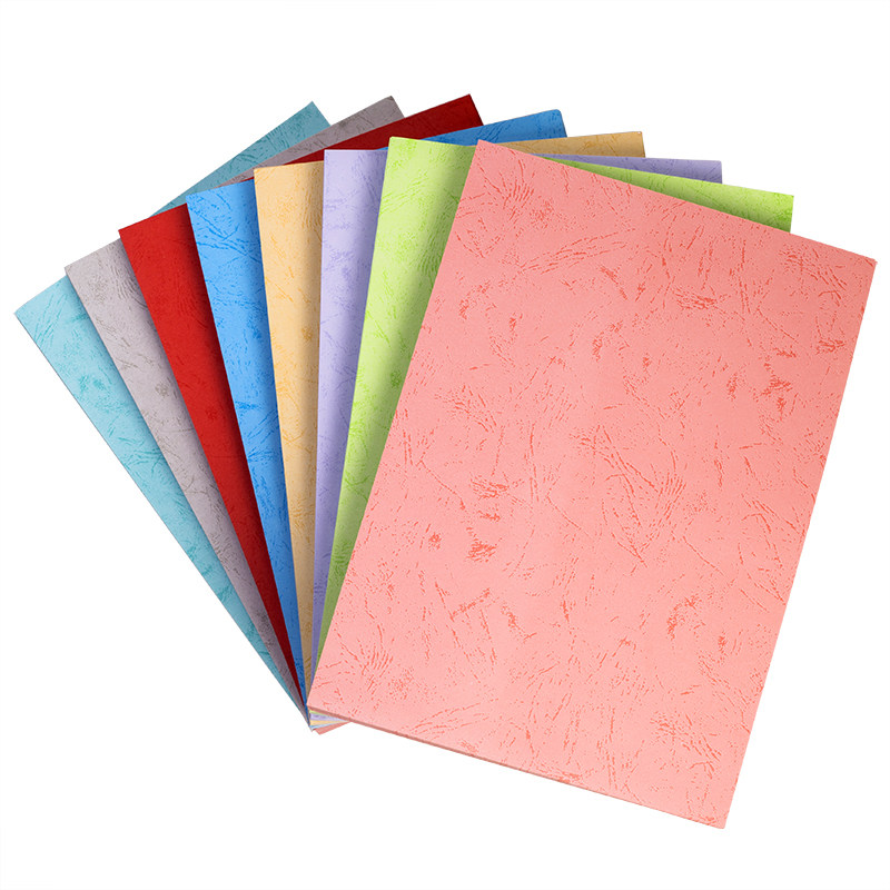 封面皮纸胶装装订标书文件活页彩色封皮面纸装订耗材