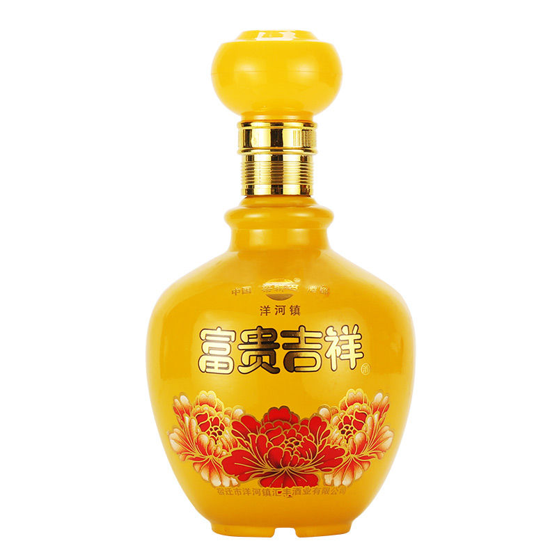 吉祥如意52度600ml2瓶浓香型