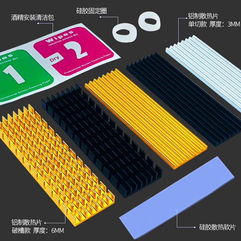 4.5座子推针图片型材图片