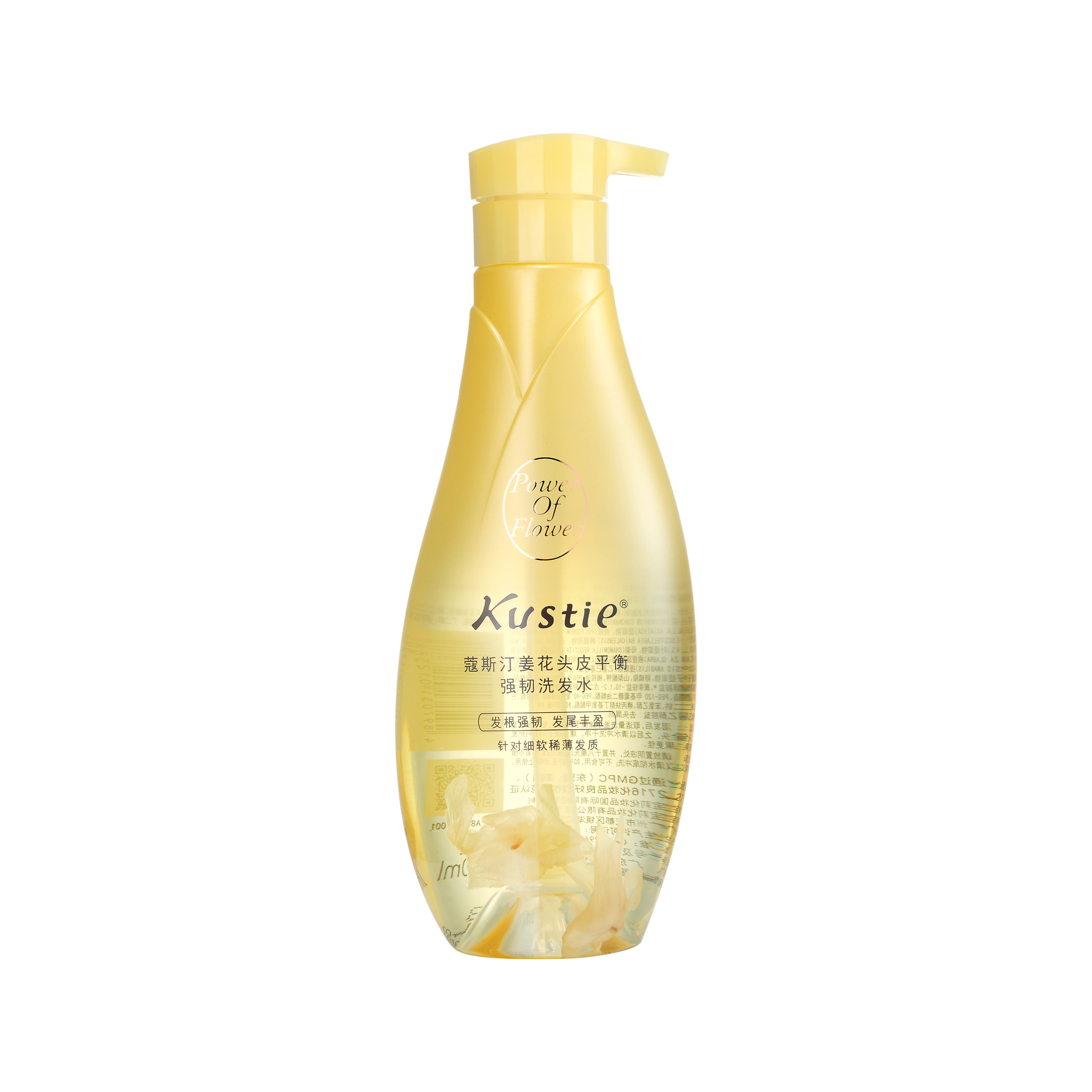 屈臣氏蔻斯汀姜花头皮平衡强韧洗发水500ml洗发露洗头洗发水
