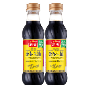 海天特级金标生抽酱油500ml 家用小瓶炒菜提鲜点蘸凉拌日常调味品