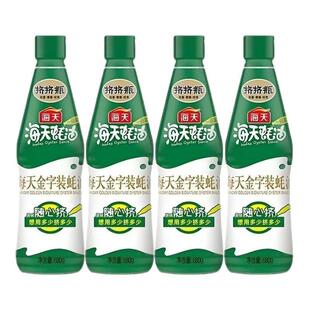 海天金字装蚝油680g*4瓶装鲜味蚝汁增鲜提味厨房家用烹饪挤挤瓶