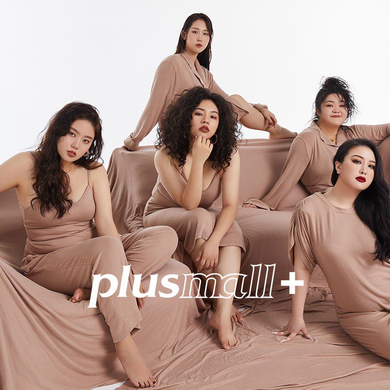 plusmall杨天真丝滑牛奶肌美雅双面磨绒吊带连衣裙时尚套装