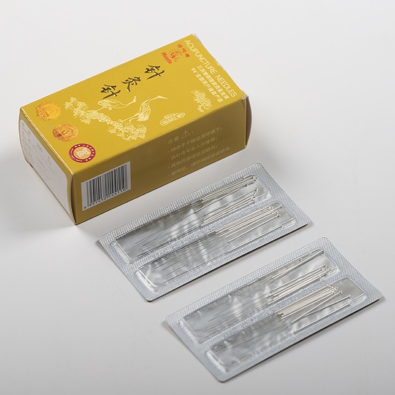 针灸华佗牌反复使用针非一次性针具200支一盒针灸器具器械