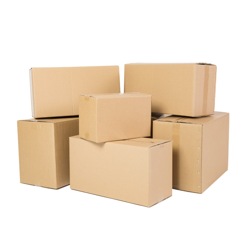 纸箱顺丰五层加厚纸盒包装盒大物物流邮政快递纸箱