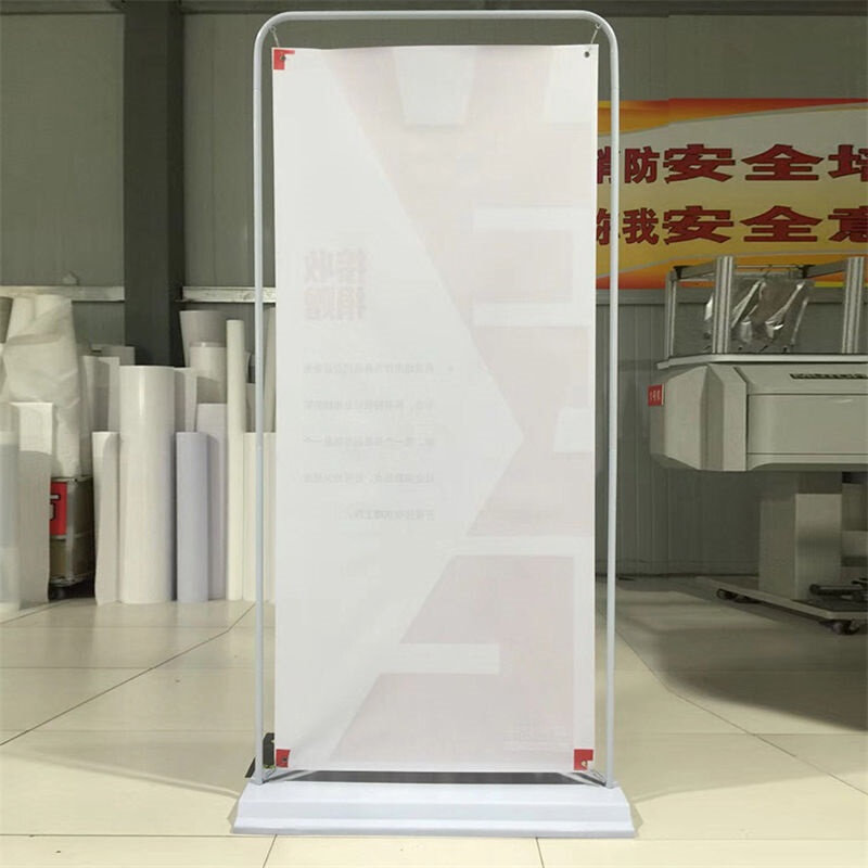 示门档拉本架告拉展广易展架展架展高传水型宝示宣宝x展架